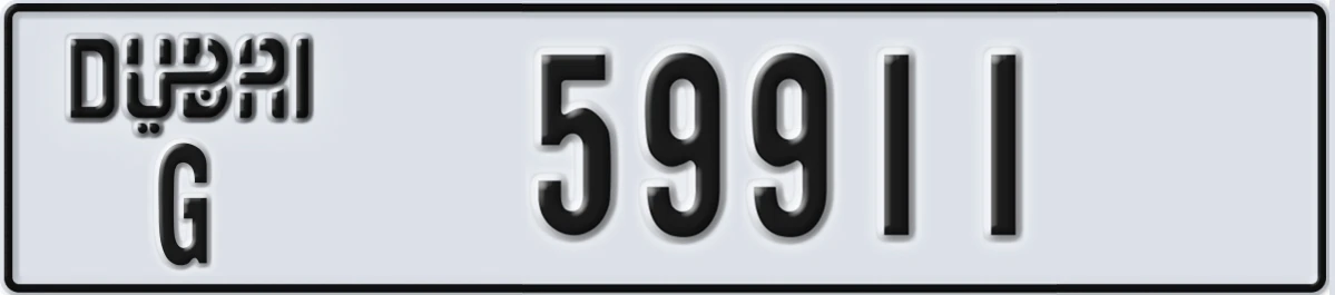 UAE License Plate Dubai G 59911