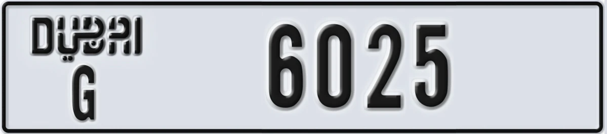 UAE License Plate Dubai G 6025