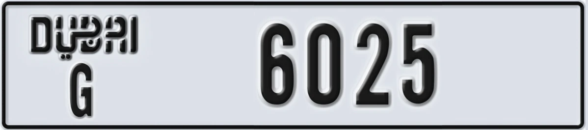 UAE License Plate Dubai G 6025