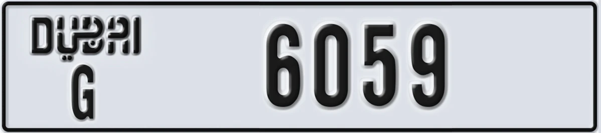 UAE License Plate Dubai G 6059
