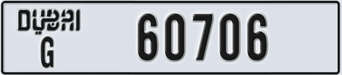 UAE License Plate Dubai G 60706
