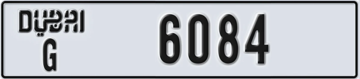 UAE License Plate Dubai G 6084