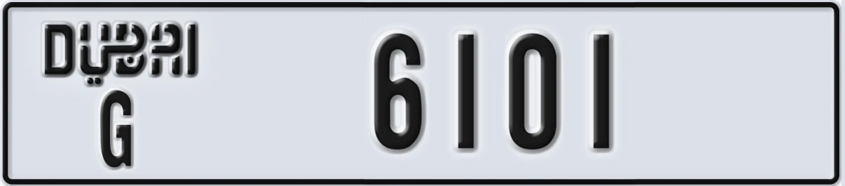 UAE License Plate Dubai G 6101