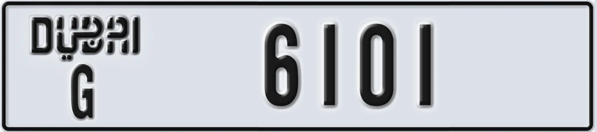 UAE License Plate Dubai G 6101