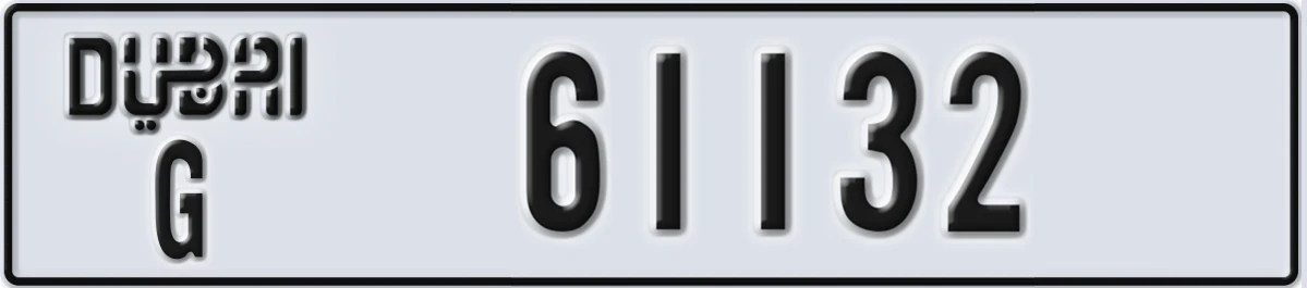 UAE License Plate Dubai G 61132