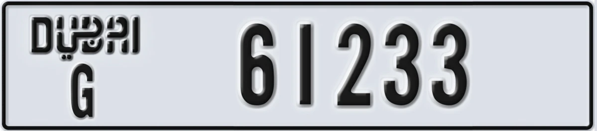 UAE License Plate Dubai G 61233