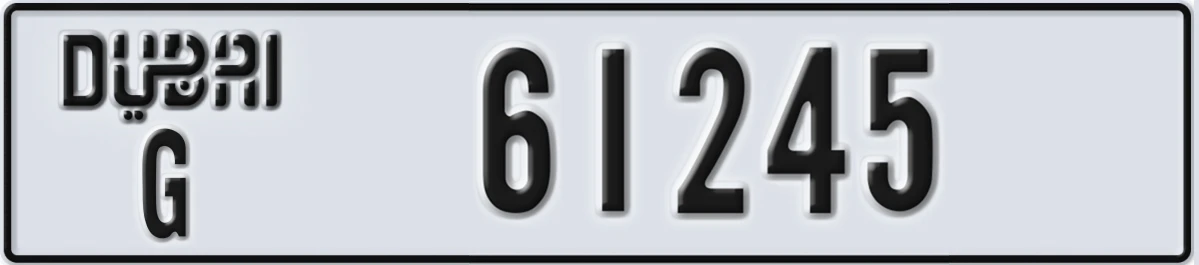 UAE License Plate Dubai G 61245