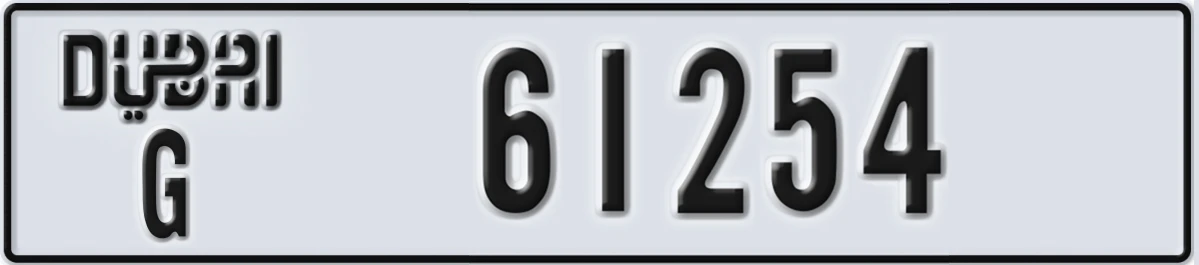 UAE License Plate Dubai G 61254