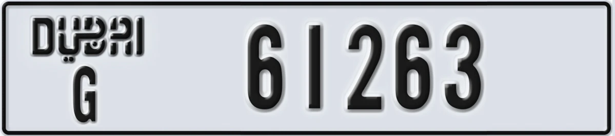 UAE License Plate Dubai G 61263
