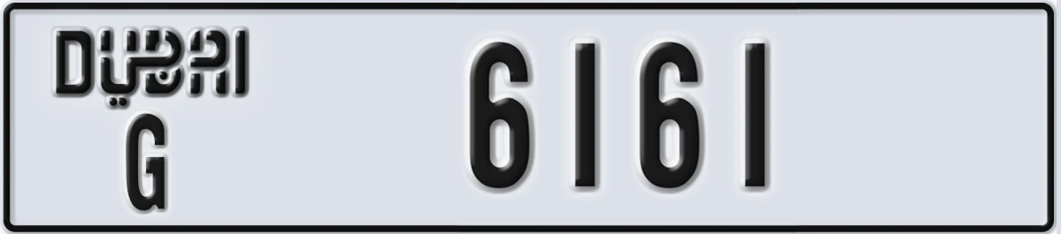 UAE License Plate Dubai G 6161