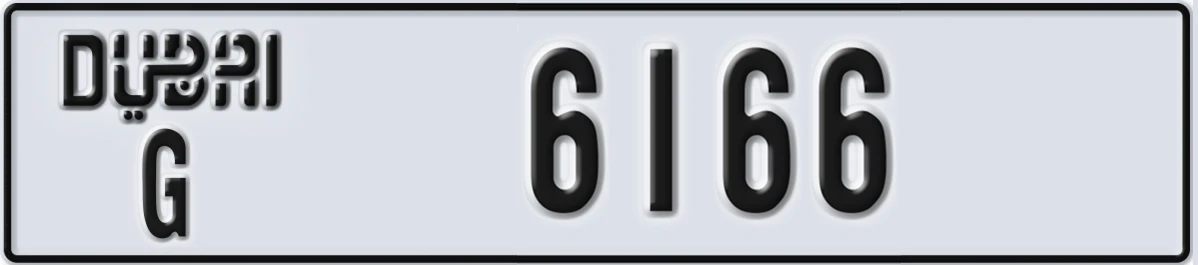 UAE License Plate Dubai G 6166
