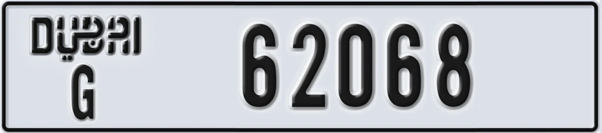 UAE License Plate Dubai G 62068
