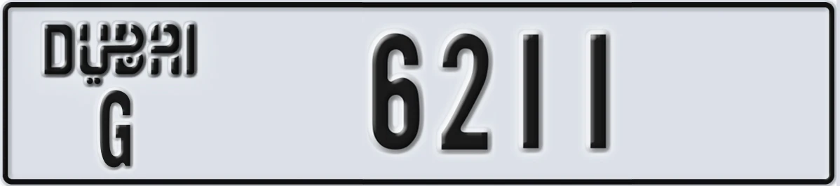 UAE License Plate Dubai G 6211