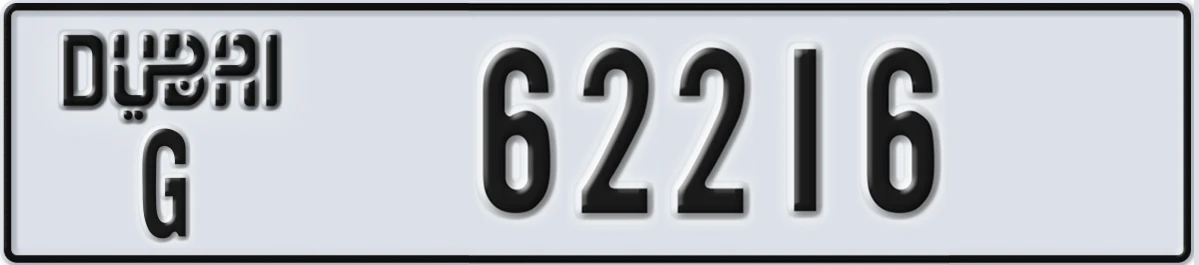 UAE License Plate Dubai G 62216
