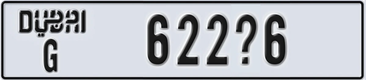 UAE License Plate Dubai G 622X6