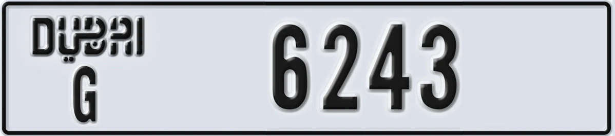 UAE License Plate Dubai G 6243