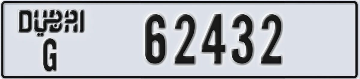 UAE License Plate Dubai G 62432