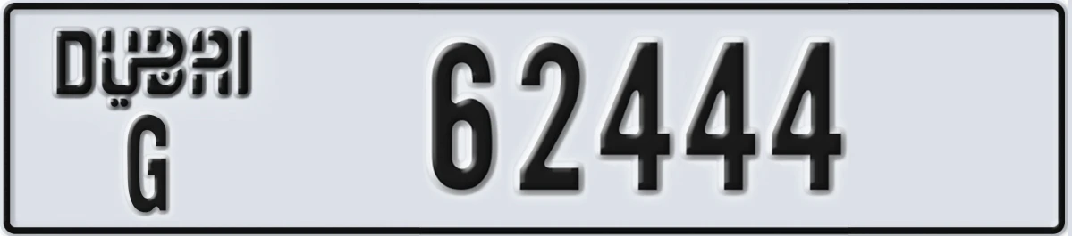UAE License Plate Dubai G 62444