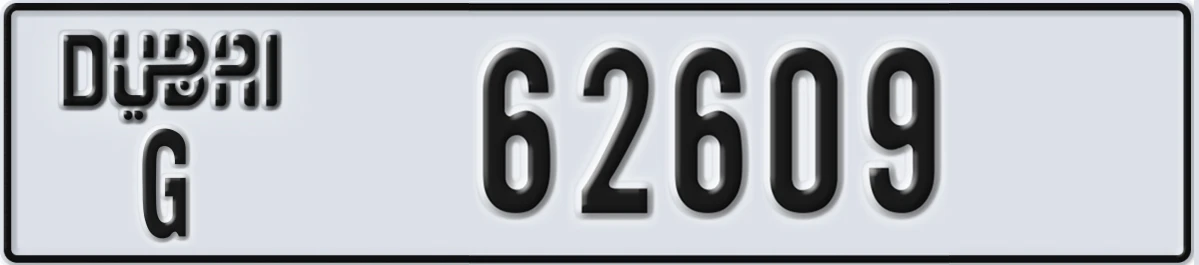 UAE License Plate Dubai G 62609
