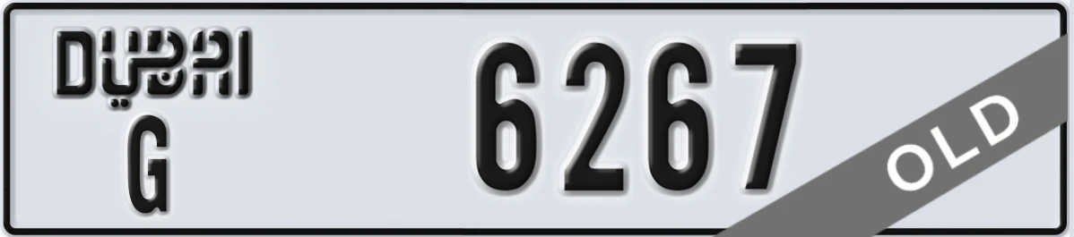 UAE License Plate Dubai G 6267