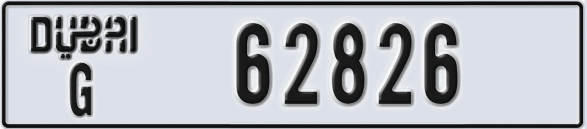 UAE License Plate Dubai G 62826