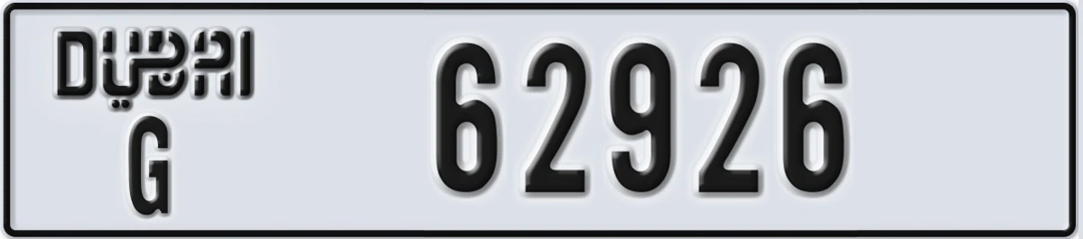 UAE License Plate Dubai G 62926