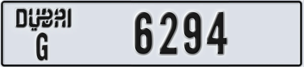 UAE License Plate Dubai G 6294