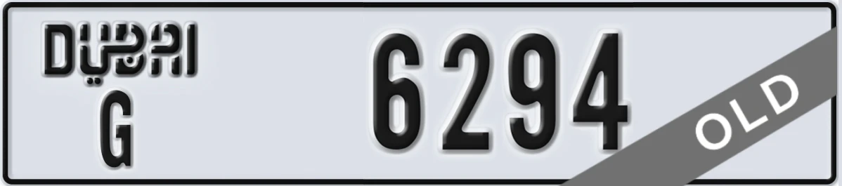 UAE License Plate Dubai G 6294