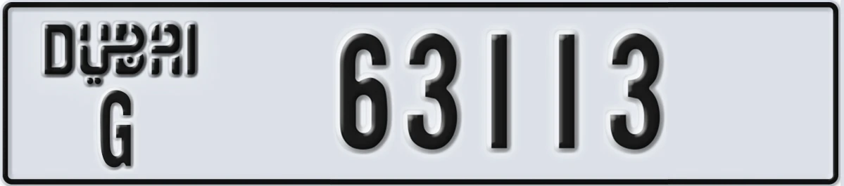 UAE License Plate Dubai G 63113