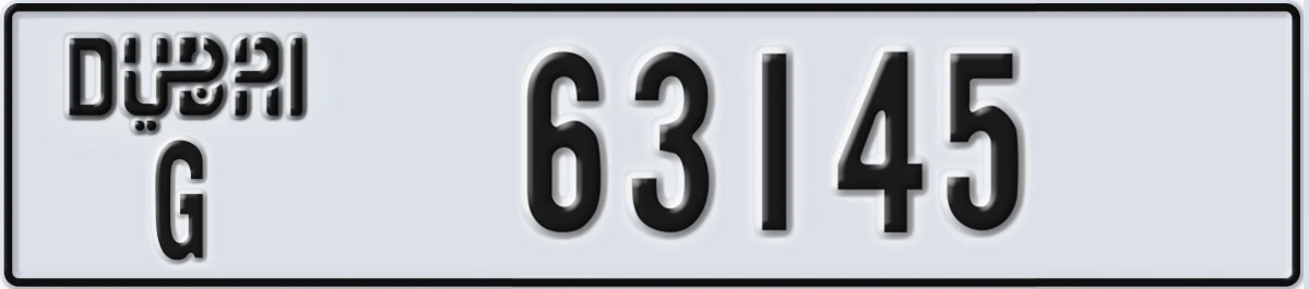 UAE License Plate Dubai G 63145