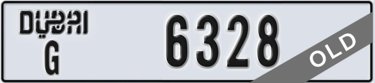 UAE License Plate Dubai G 6328