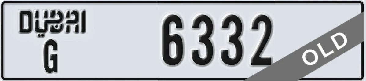UAE License Plate Dubai G 6332