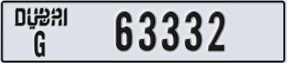 UAE License Plate Dubai G 63332