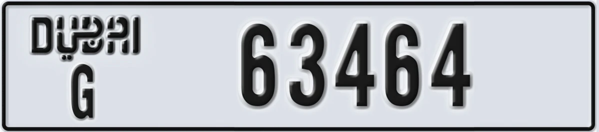 UAE License Plate Dubai G 63464