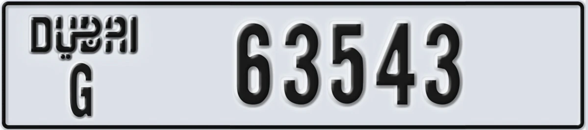 UAE License Plate Dubai G 63543