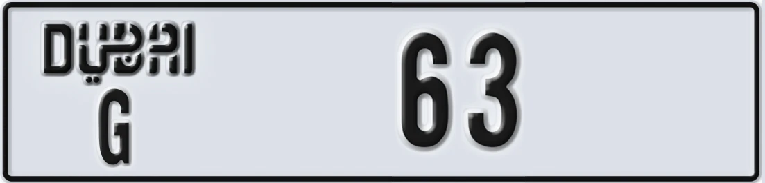 UAE License Plate Dubai G 63X