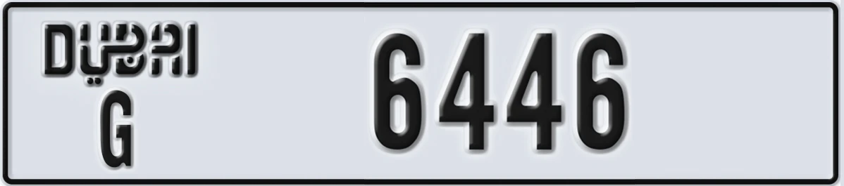 UAE License Plate Dubai G 6446