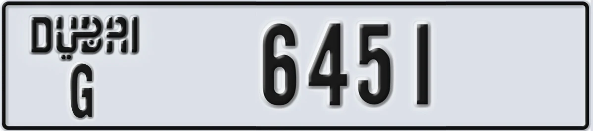 UAE License Plate Dubai G 6451