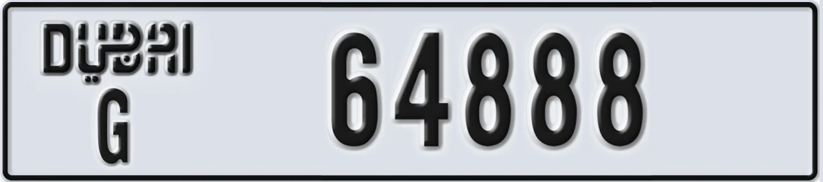 UAE License Plate Dubai G 64888