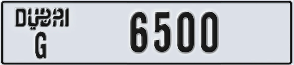 UAE License Plate Dubai G 6500