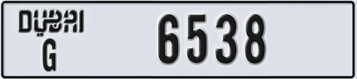 UAE License Plate Dubai G 6538