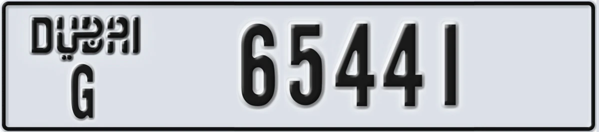 UAE License Plate Dubai G 65441