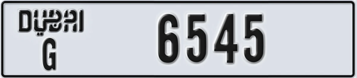 UAE License Plate Dubai G 6545