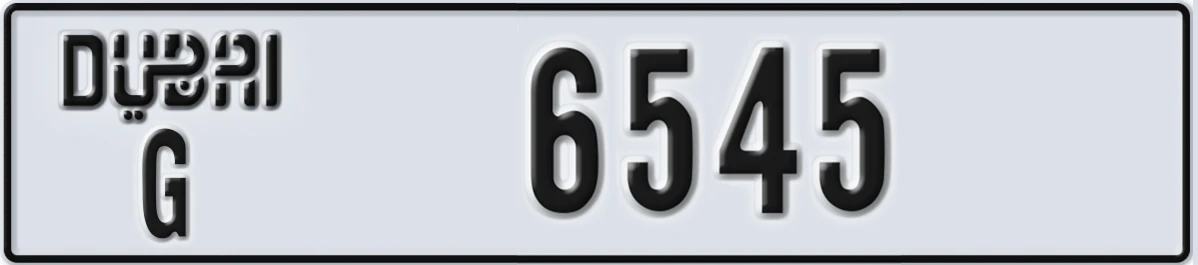 UAE License Plate Dubai G 6545