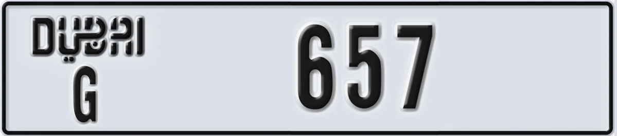 UAE License Plate Dubai G 657