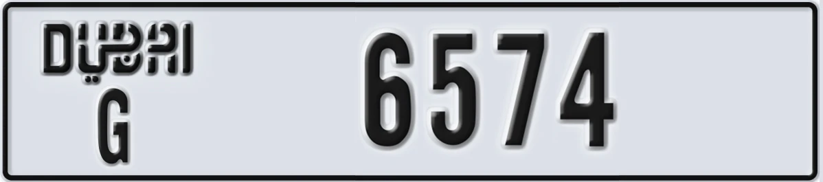 UAE License Plate Dubai G 6574