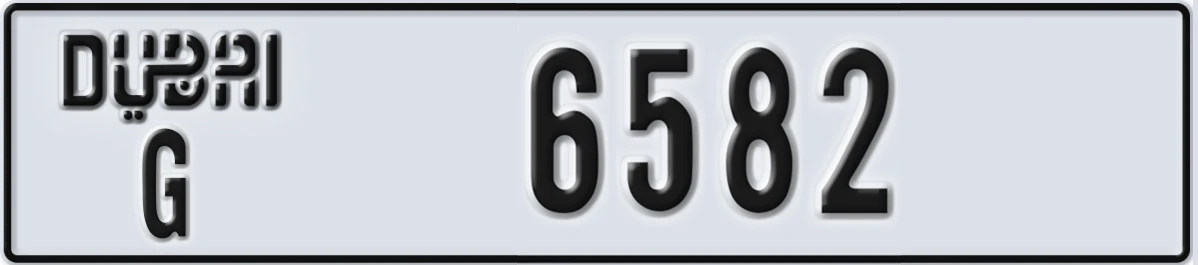 UAE License Plate Dubai G 6582