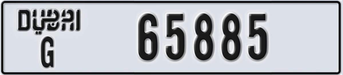 UAE License Plate Dubai G 65885