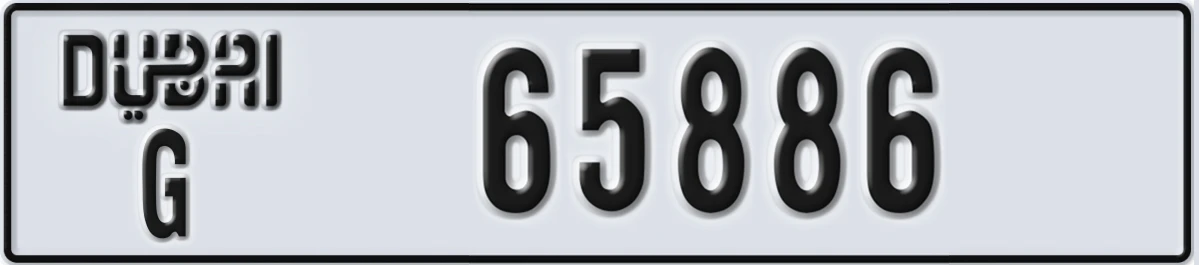 UAE License Plate Dubai G 65886