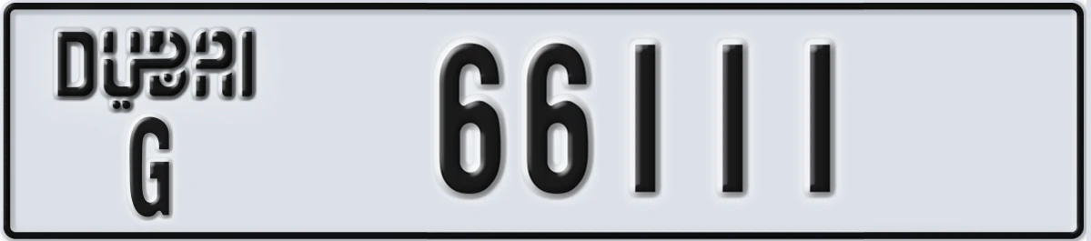UAE License Plate Dubai G 66111